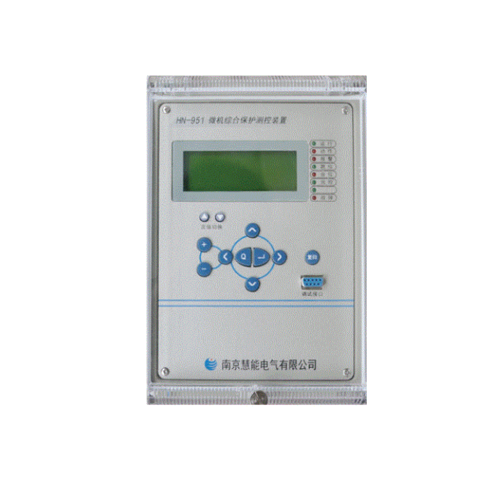 HN-955微機(jī)變壓器保護(hù)測(cè)控裝置