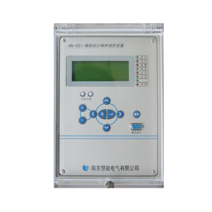 HN-951微機(jī)綜合保護(hù)測(cè)控裝置